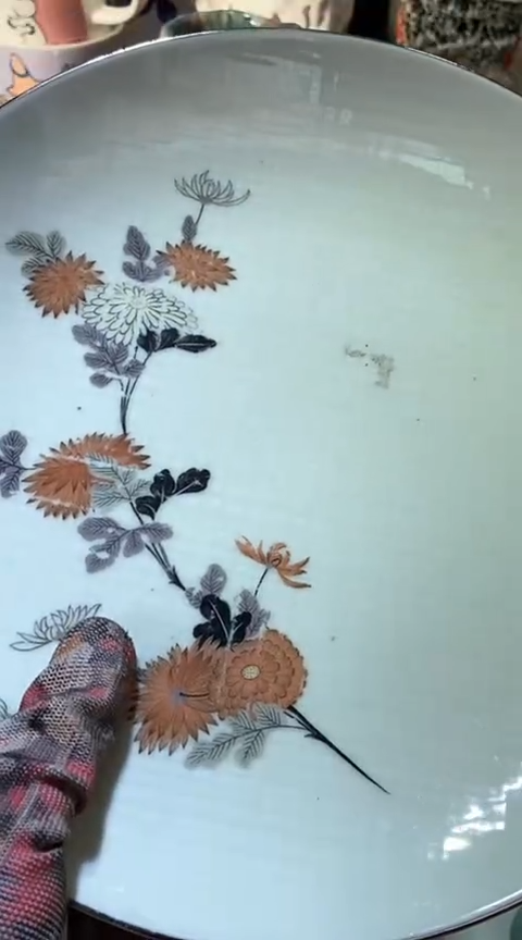 【闪购商品】瓷片6918403517505109615