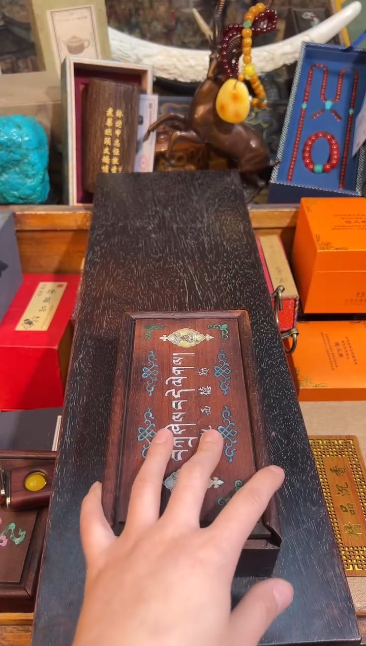 【闪购商品】木76十八凯凯凯凯凯凯凯凯