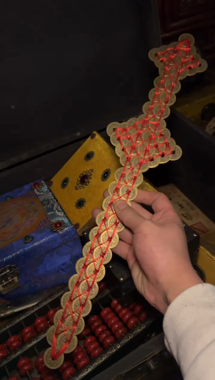 木CM-福利-复古工艺-开/