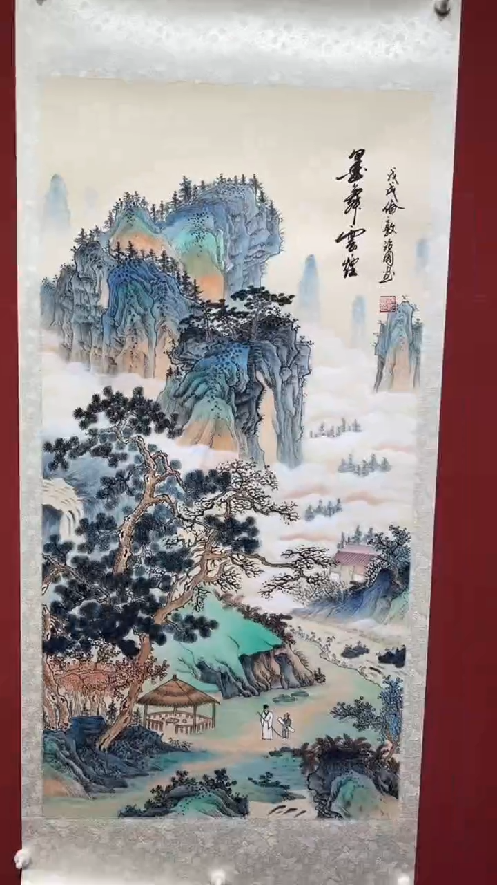 【闪购商品】书法涂志国老师精品国画