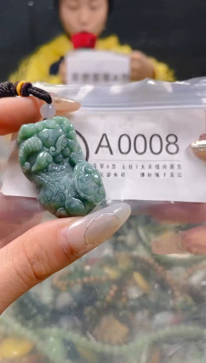 【闪购商品】翡翠颈饰未镶嵌/A/翡翠A货一图一物