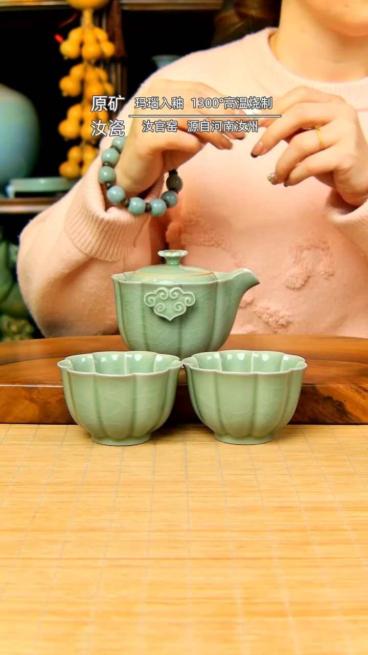 【闪购商品】豆青全手工手抓壶带两杯不完美