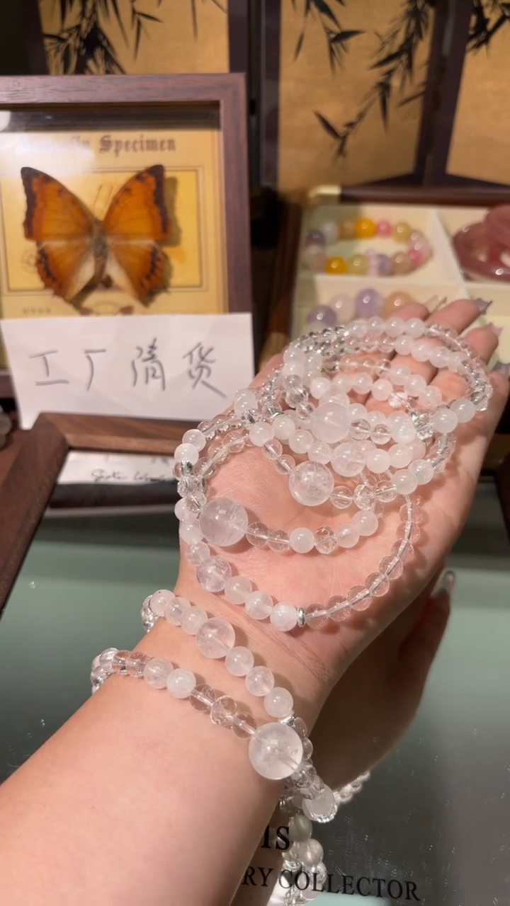 未镶嵌手串水晶1