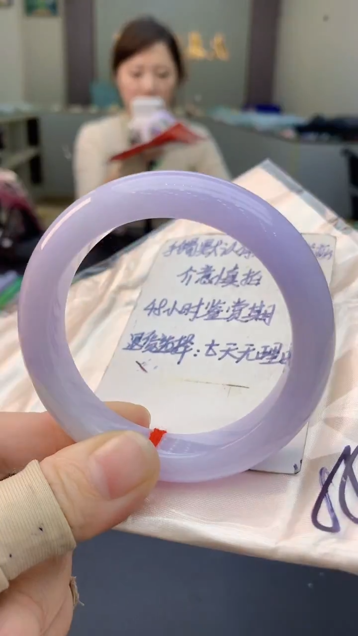 未镶嵌手镯翡翠0215608019