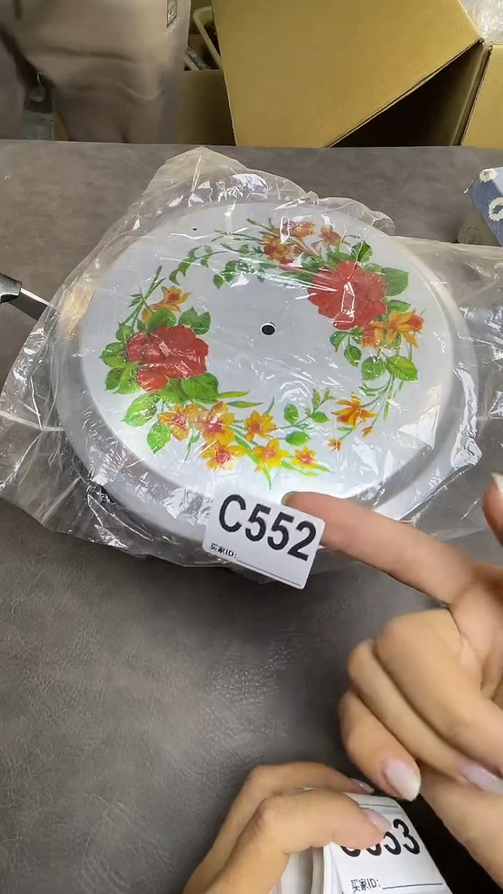 瓷片我****火C552默认微瑕，谨慎参拍