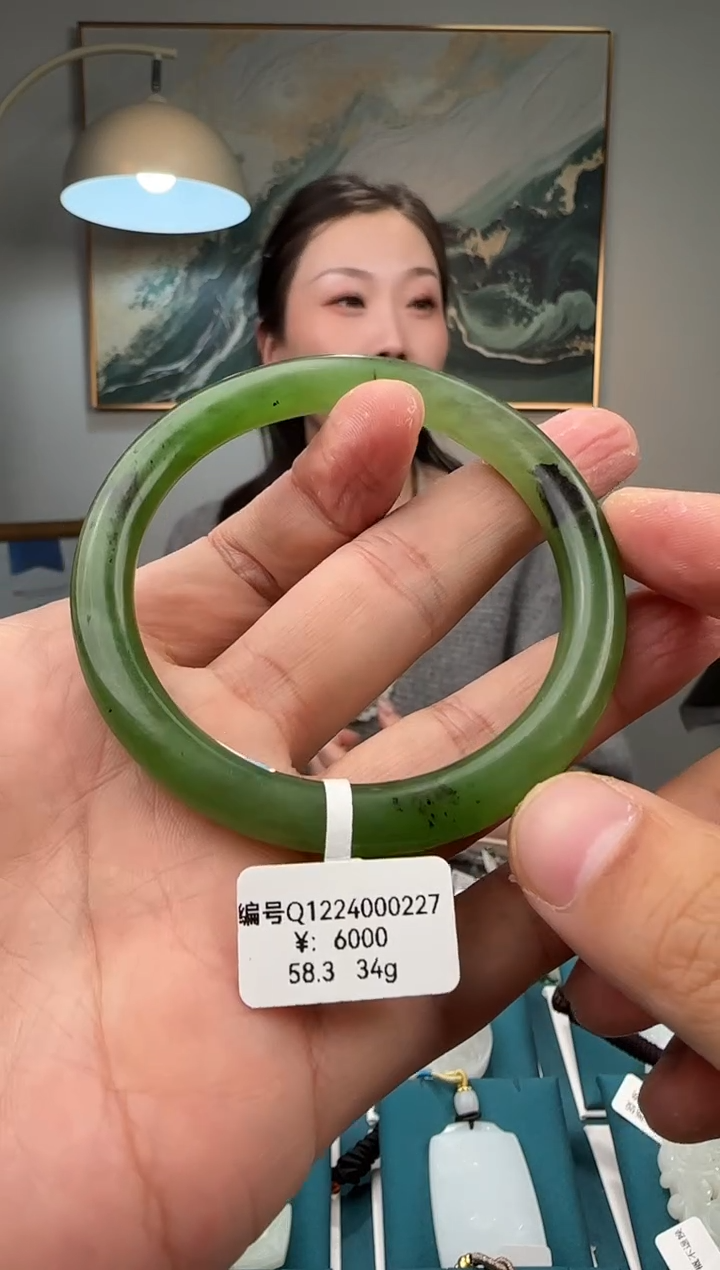 未镶嵌手镯和田玉Q 58.3