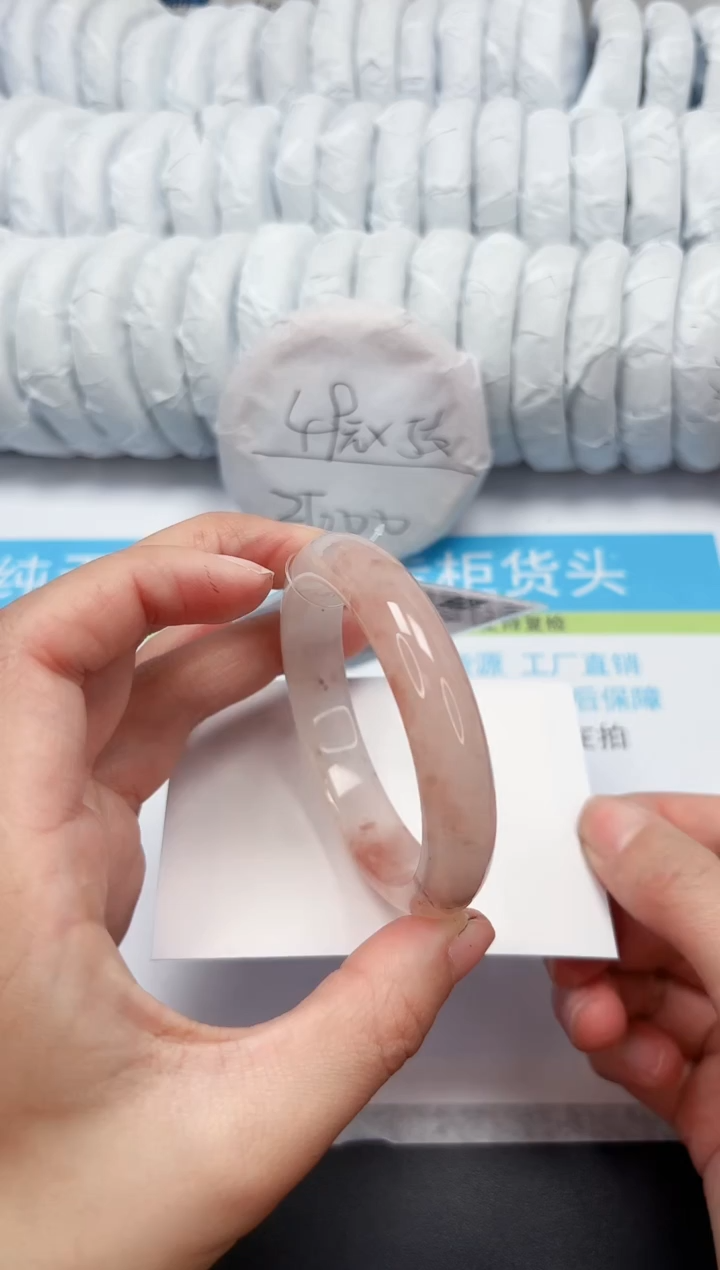 【闪购商品】石英质玉手镯未镶嵌218-56.1