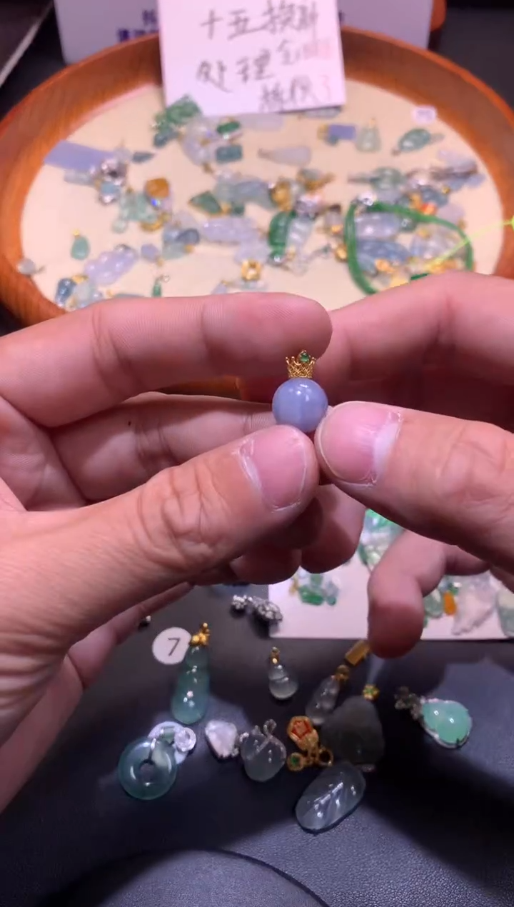 【闪购商品】翡翠吊坠(不含链)18K金镶嵌1