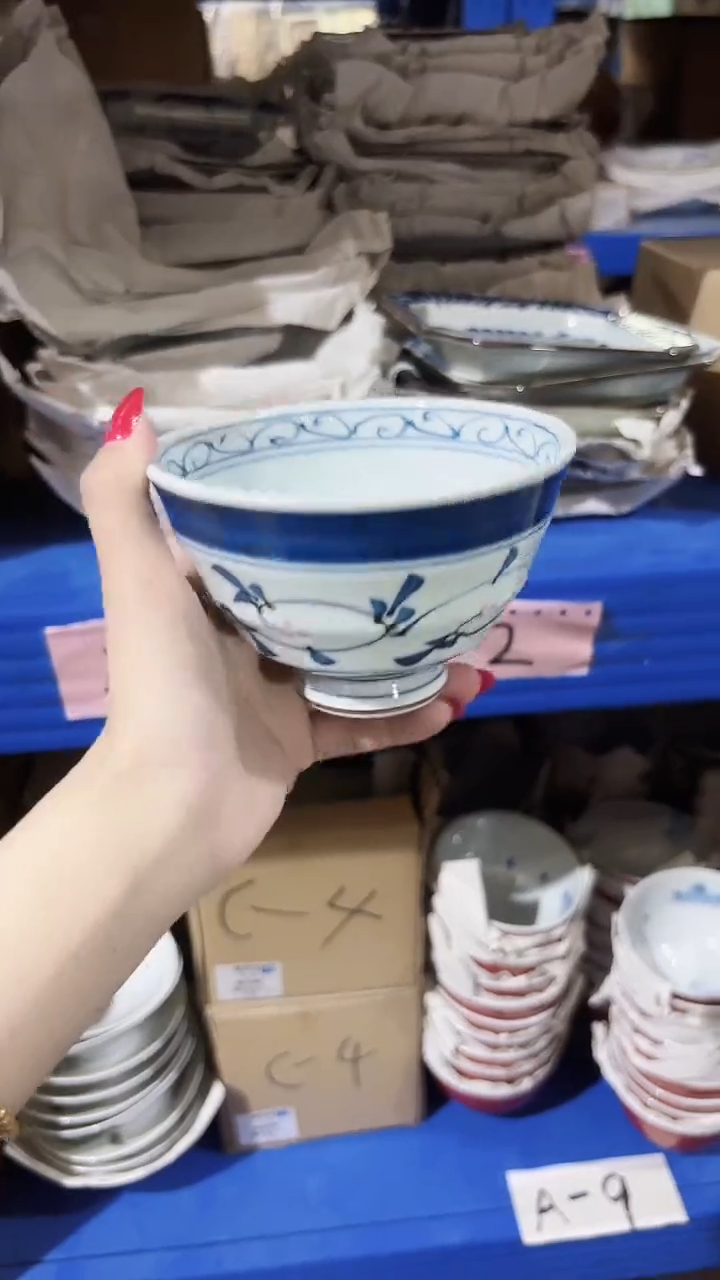 陶瓷一诚12cm米饭碗一个