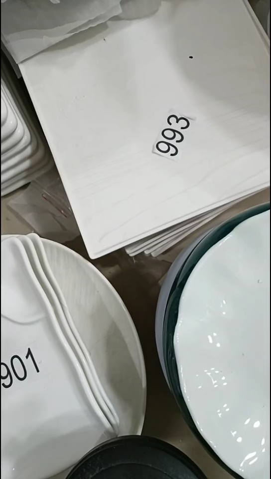 【闪购商品】瓷993纯平盘