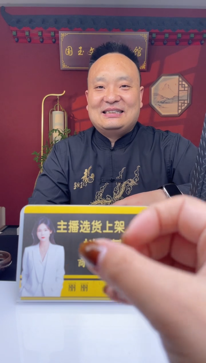 定制和田玉妮**姐和田玉定制闪购链接HTY01