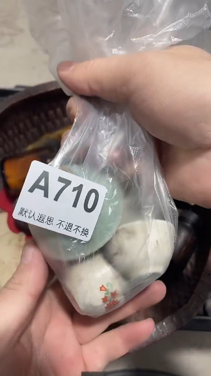 陶新***️工艺品品710