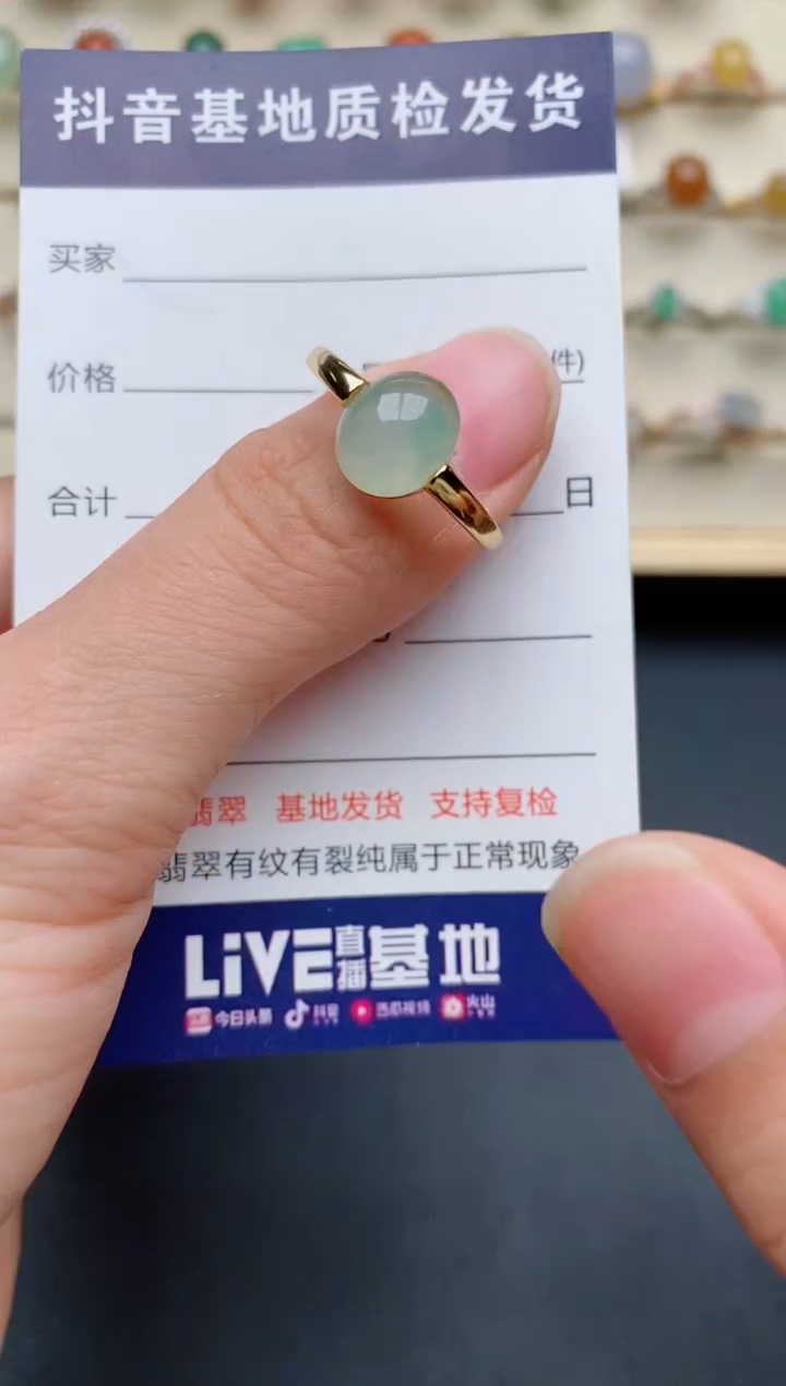 【闪购商品】翡翠戒指银S925镶嵌........