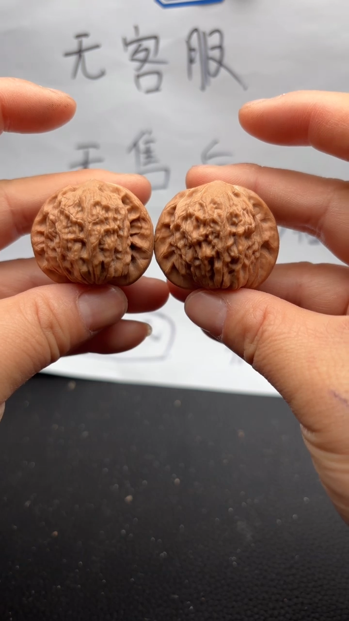 把件文玩核桃76公子帽