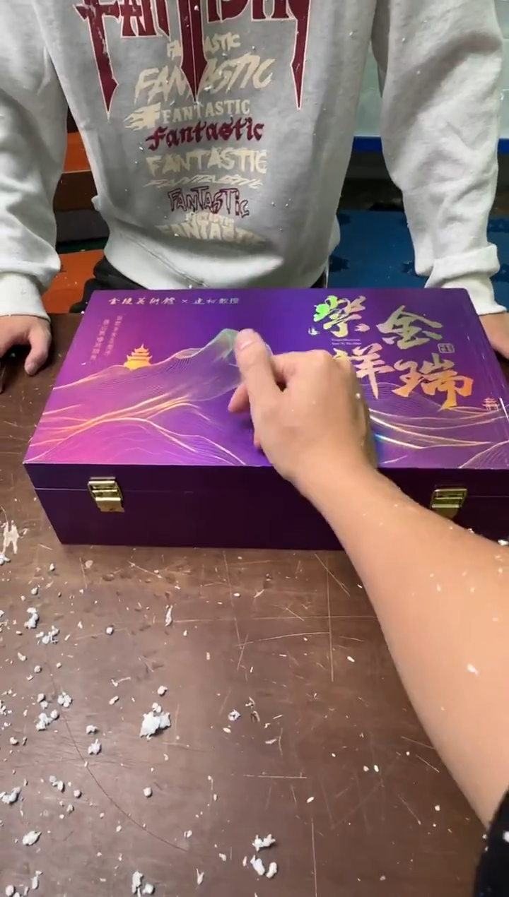 茶具清货商品闪购链接