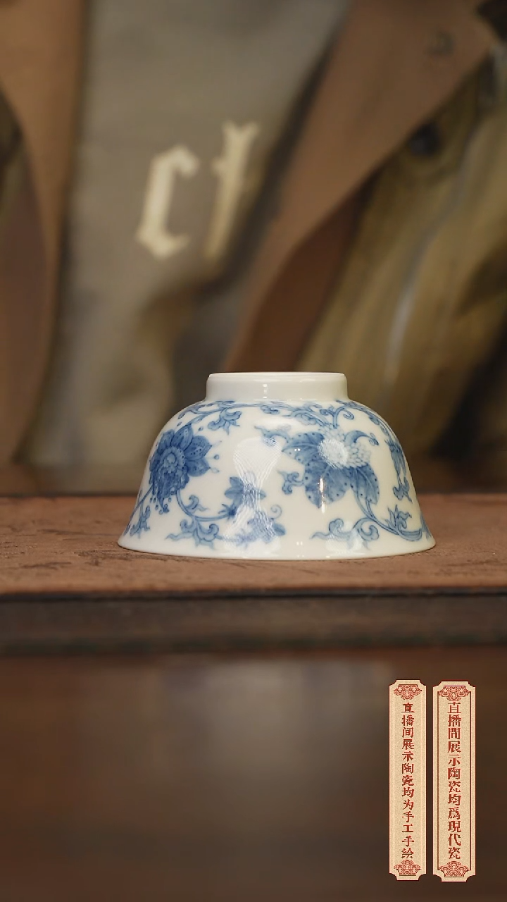 瓷片柴窑青花破价福利