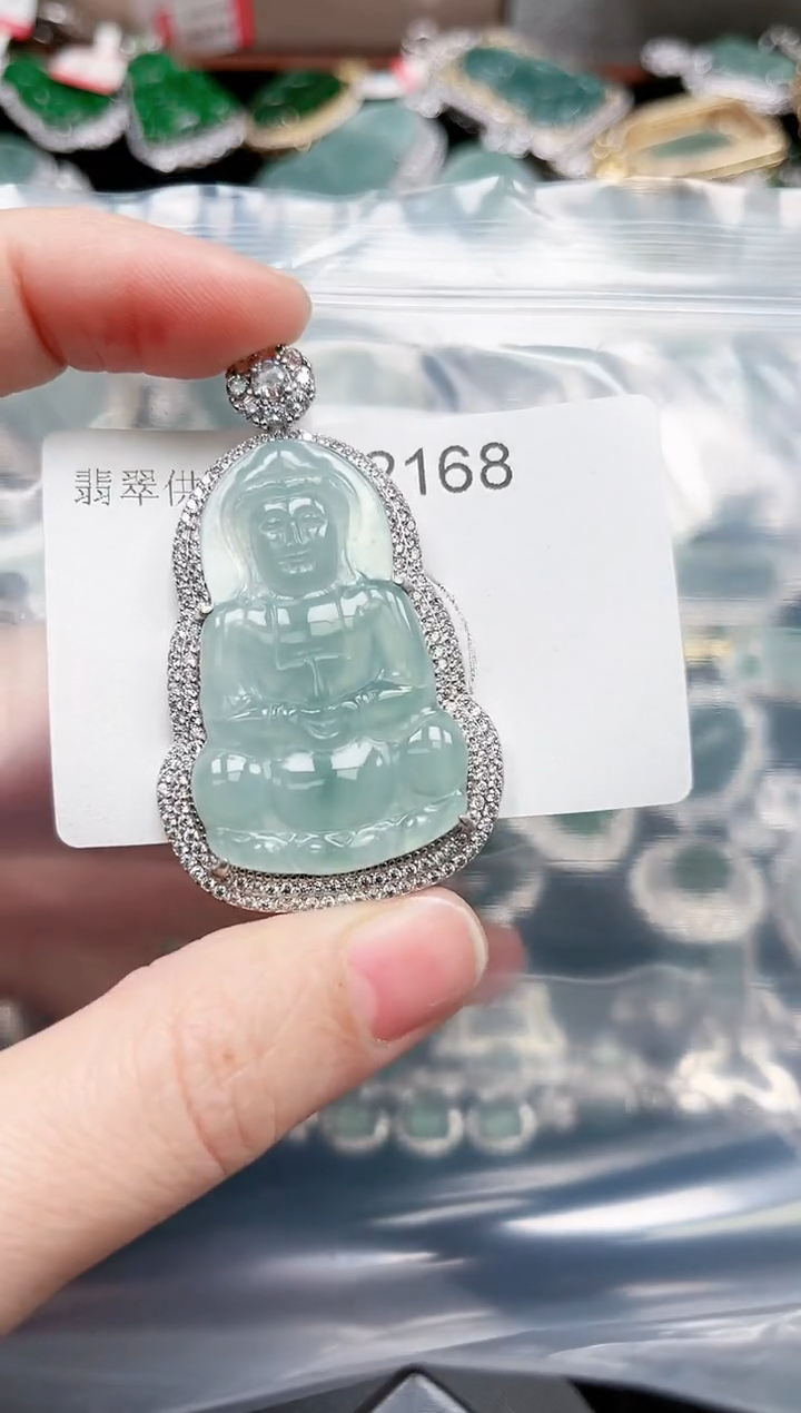 【闪购商品】翡翠颈饰未镶嵌2168赠皮绳