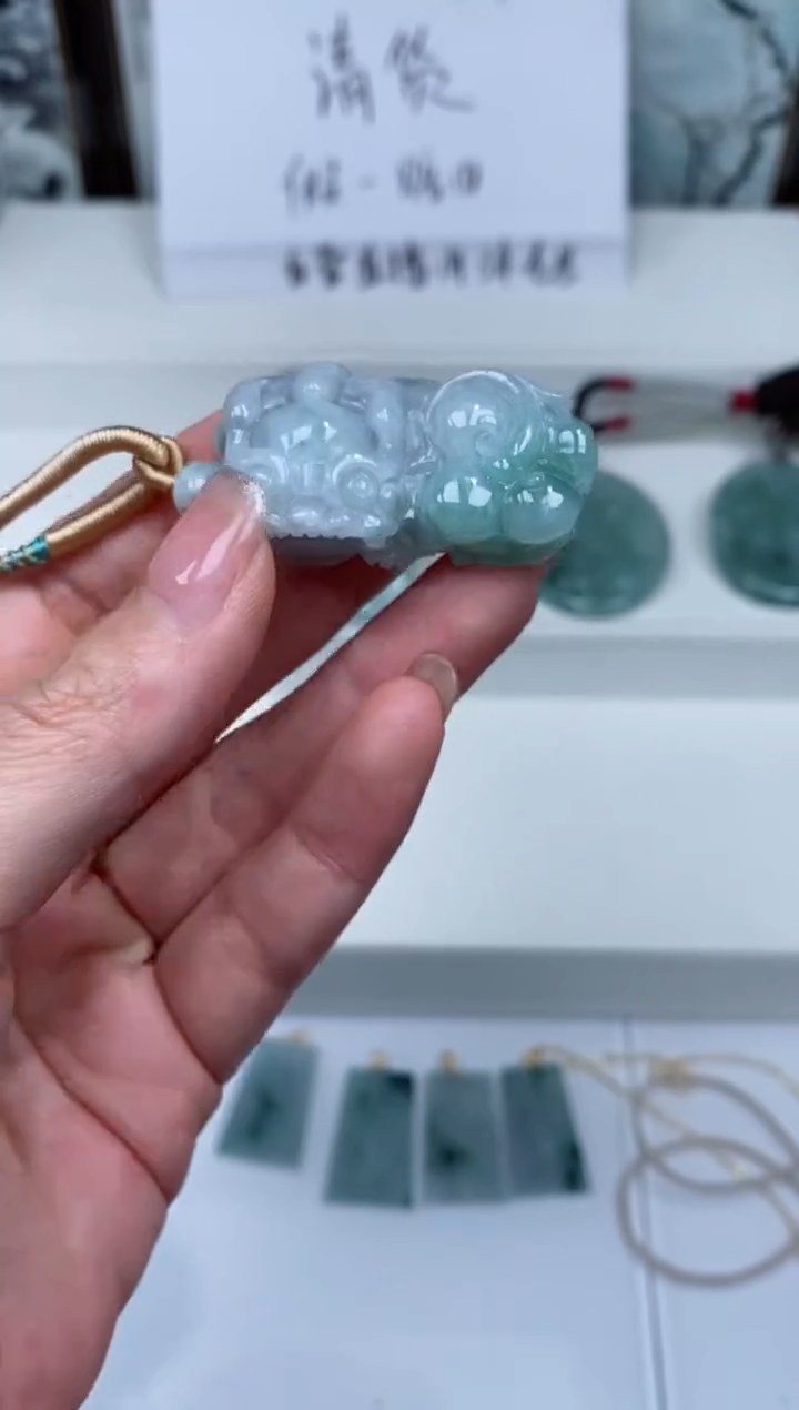 【闪购商品】翡翠颈饰未镶嵌吊坠