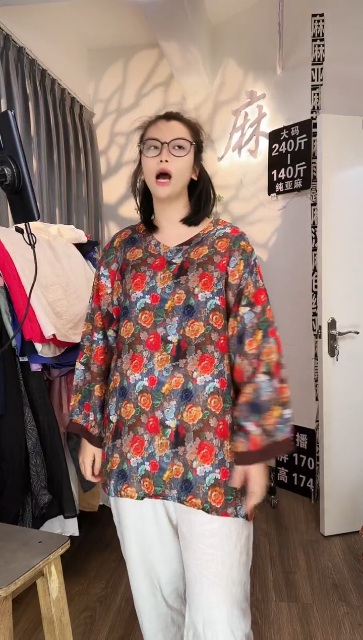 亚麻汉麻苎麻大码女装系列。140斤-250斤