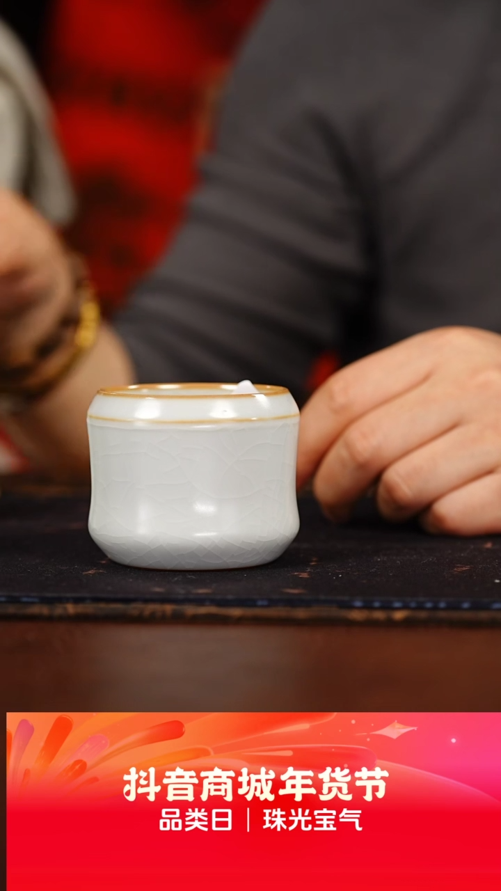 【闪购商品】墨舍好物茶器甄选@@fc299