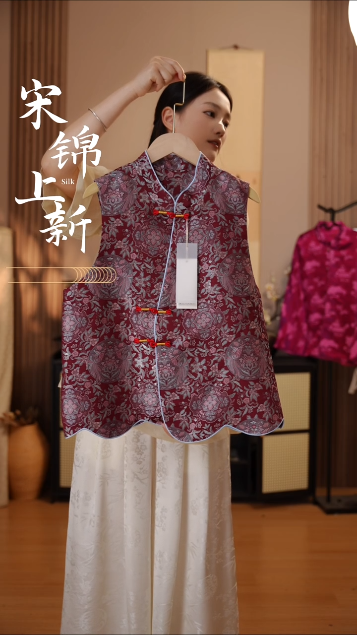 桑蚕丝三马宋锦枣红色缠枝对凤  大小码需备注