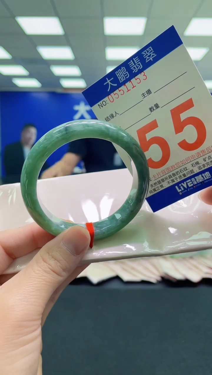 未镶嵌手镯翡翠AAAAAAAAAA