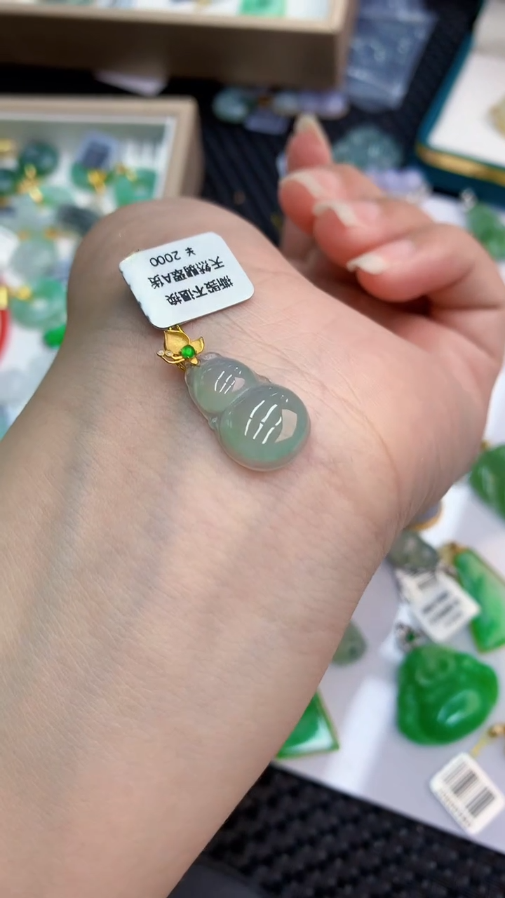 【闪购商品】翡翠颈饰18K金镶嵌            8