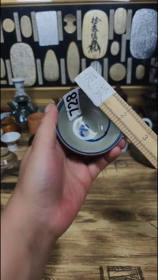 瓷片危****生728啊啊啊啊啊啊