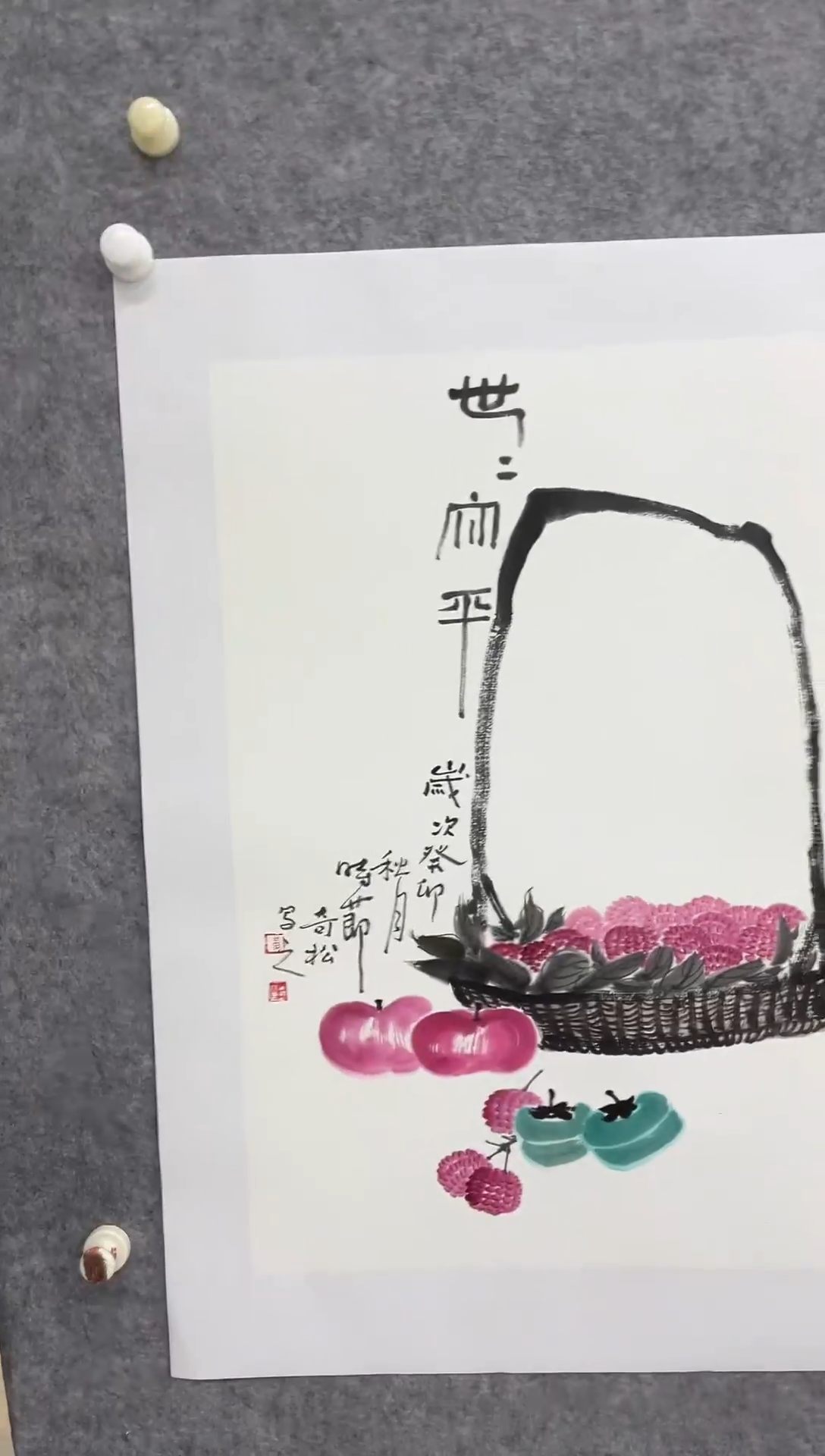 【闪购商品】国画黄奇松【原创作品】