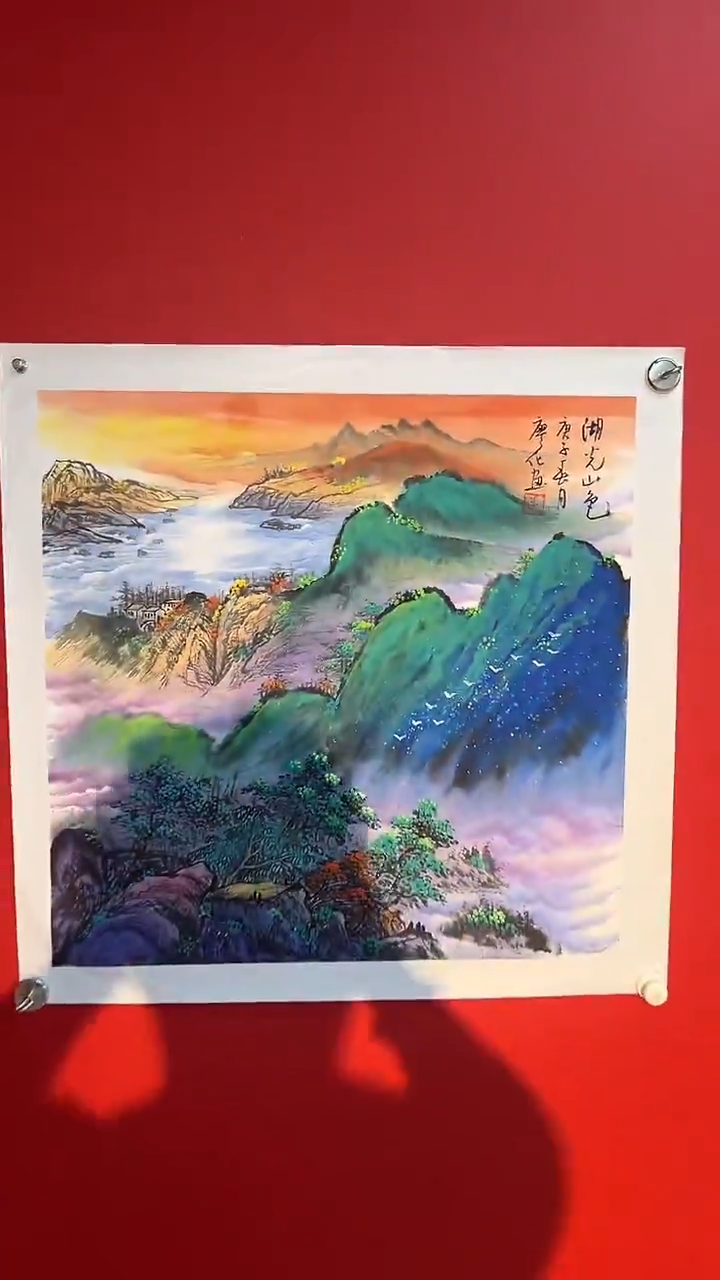 国画廖化老师国画作品