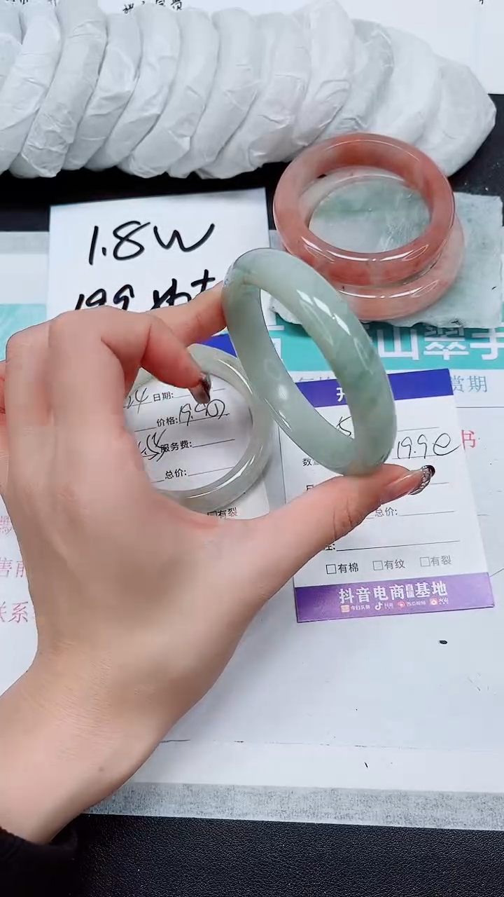 【闪购商品】石英质玉手镯未镶嵌A125-58/59