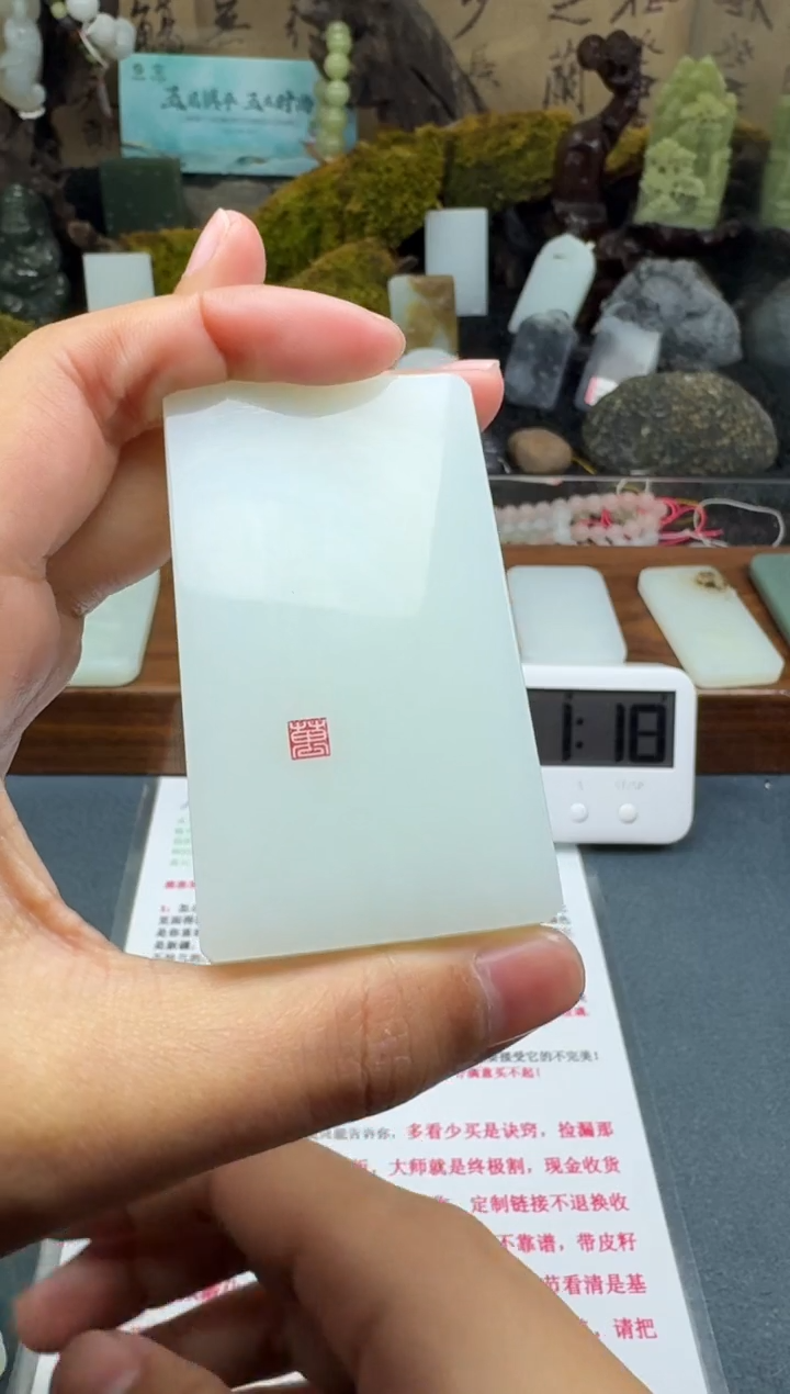 【闪购商品】和田玉颈饰未镶嵌菲菲