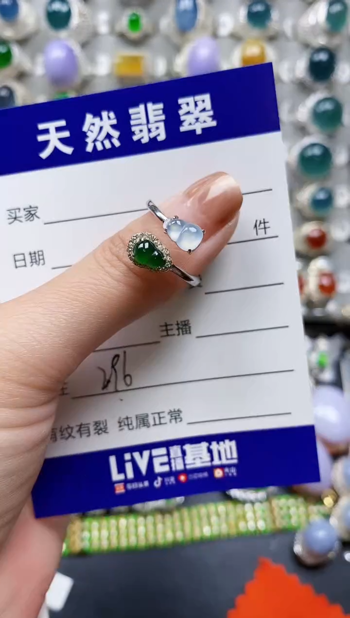 【闪购商品】翡翠戒指银S925镶嵌0296
