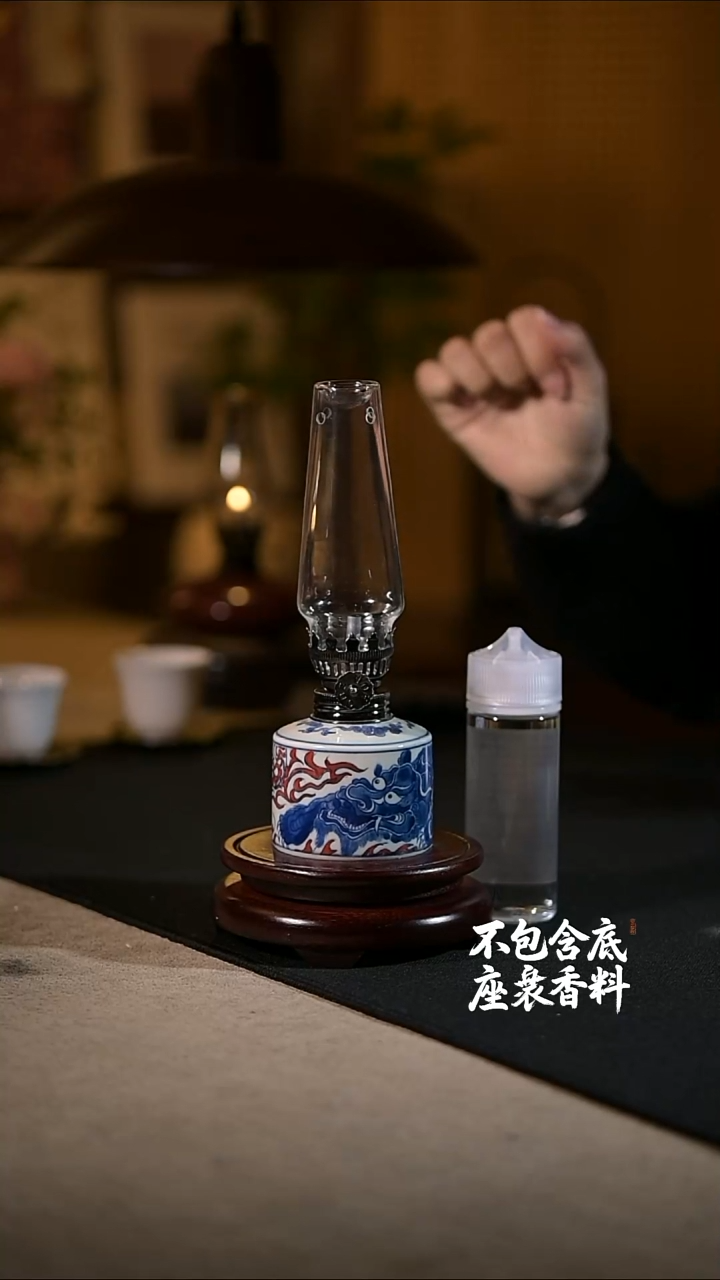 景德镇陶瓷香薰灯摆件