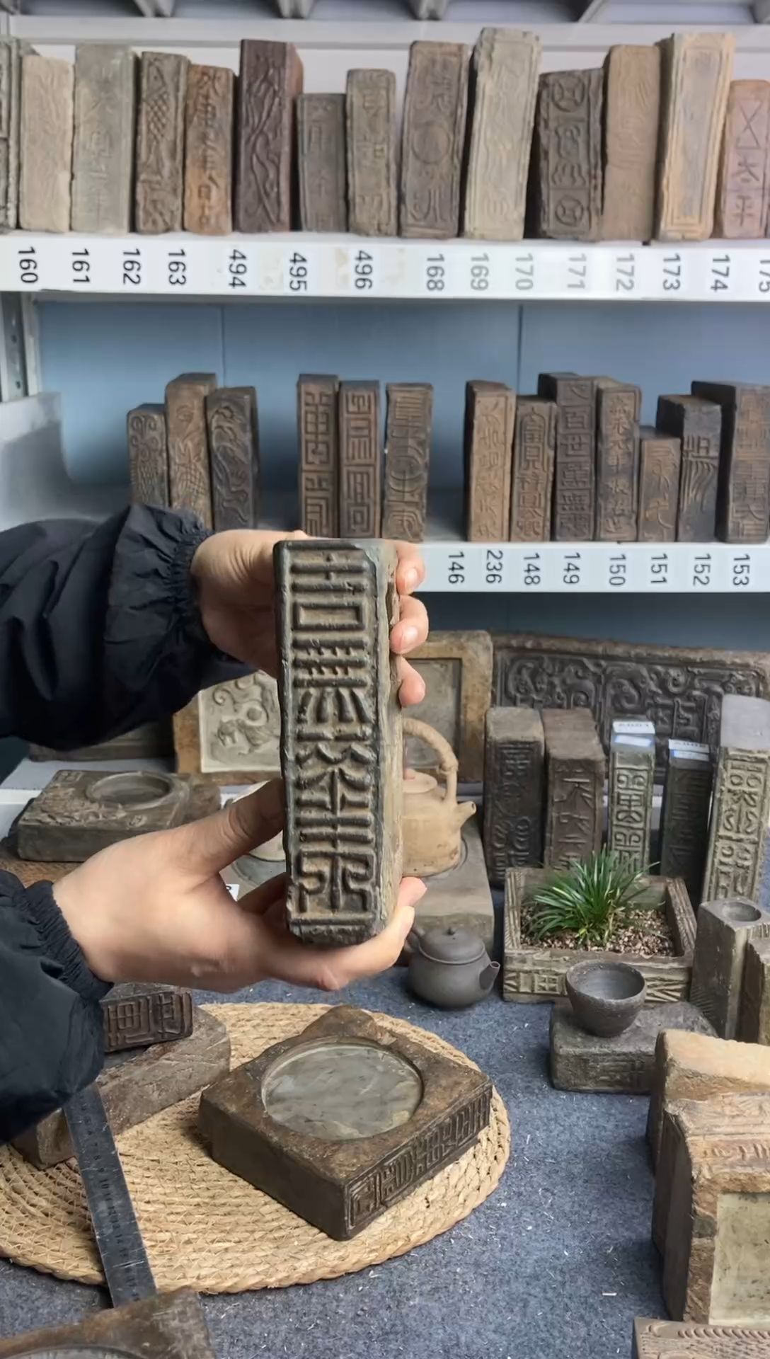 徽**生古砖雕刻砚台壶承