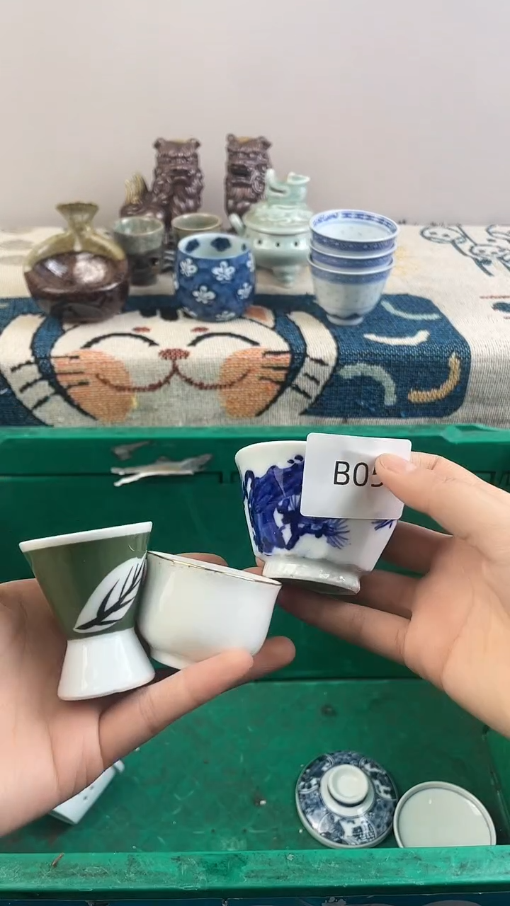 和*直播间全场满18包邮B050