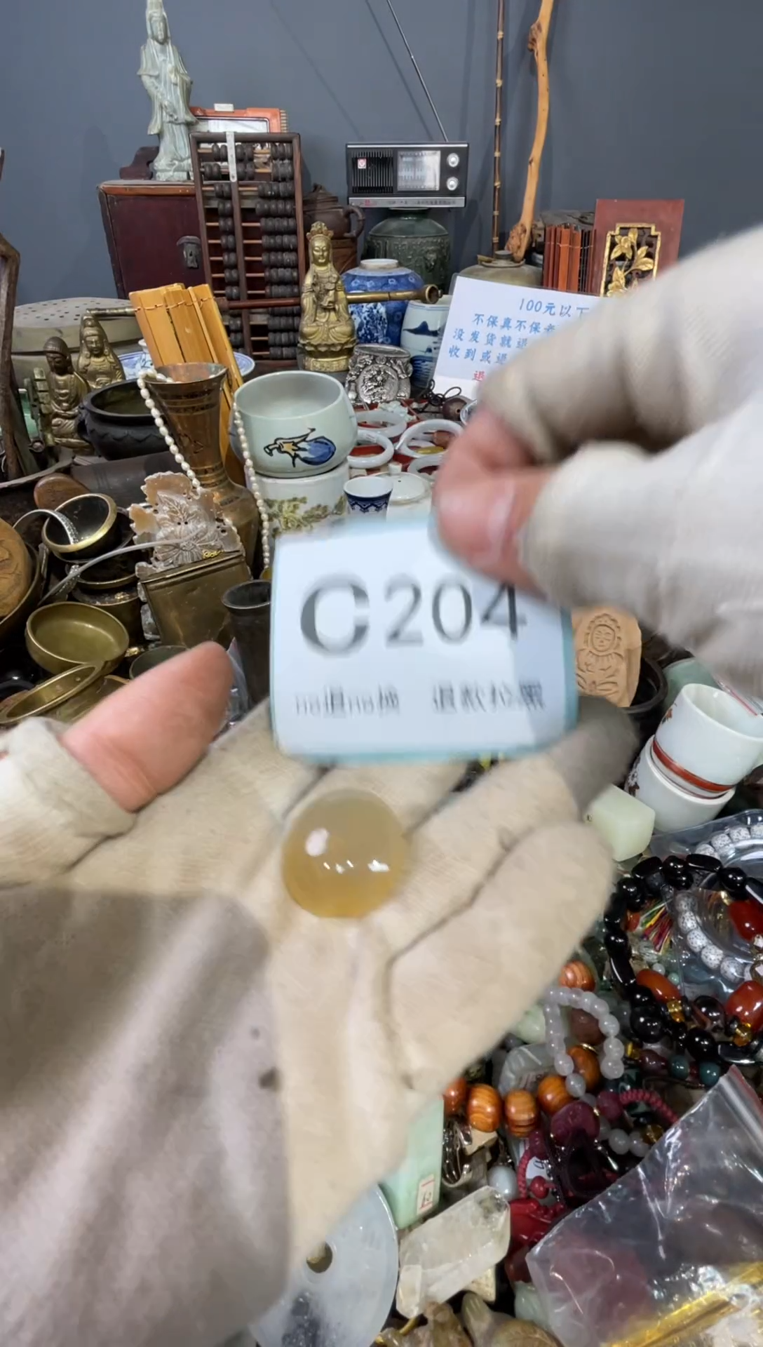 大叶紫檀（黑酸枝木类）用****3204