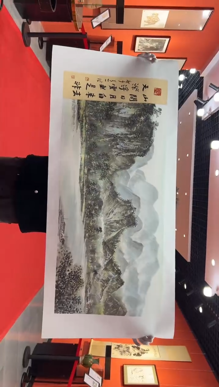【闪购商品】国画道一老师亲笔绘画作品B84
