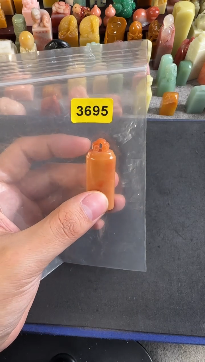 老挝石印石编号编号3695