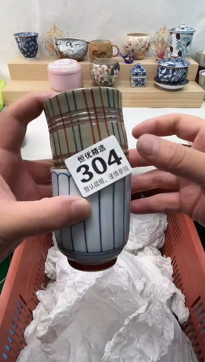 皮***妈陶瓷陶瓷陶瓷陶瓷陶瓷陶瓷