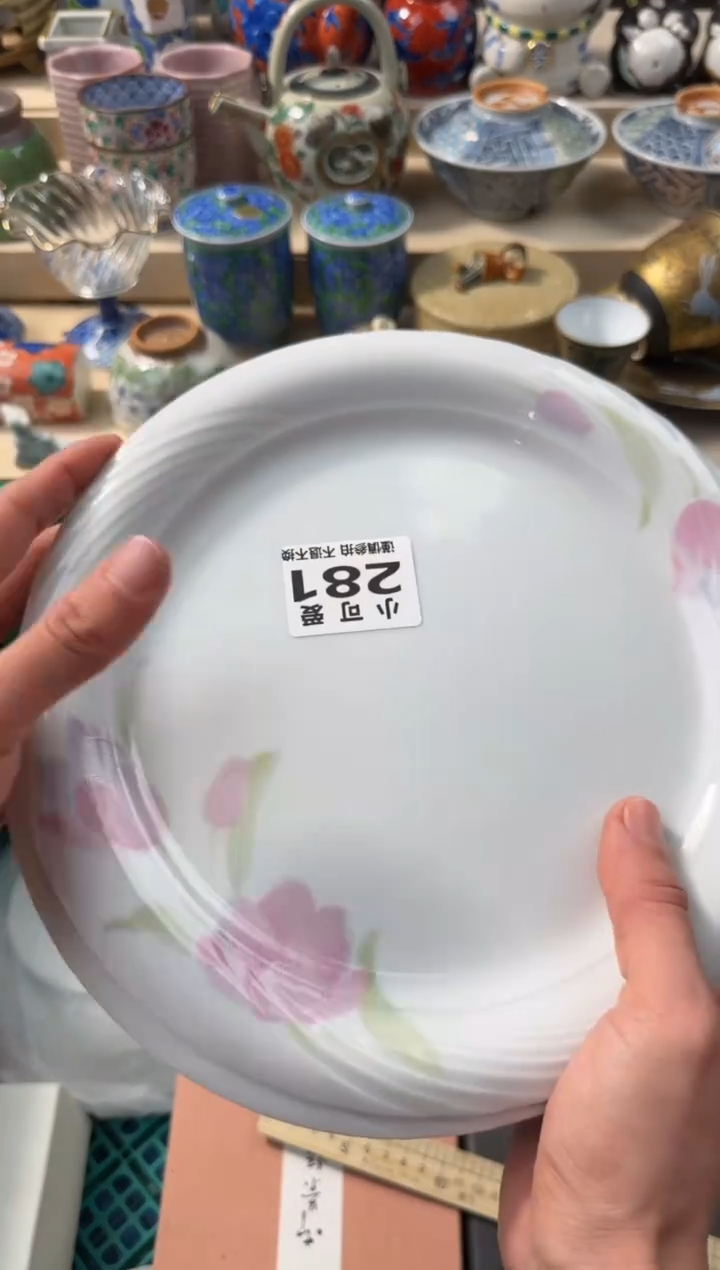 【闪购商品】瓷片281AAAAAAAAAAAAAAA