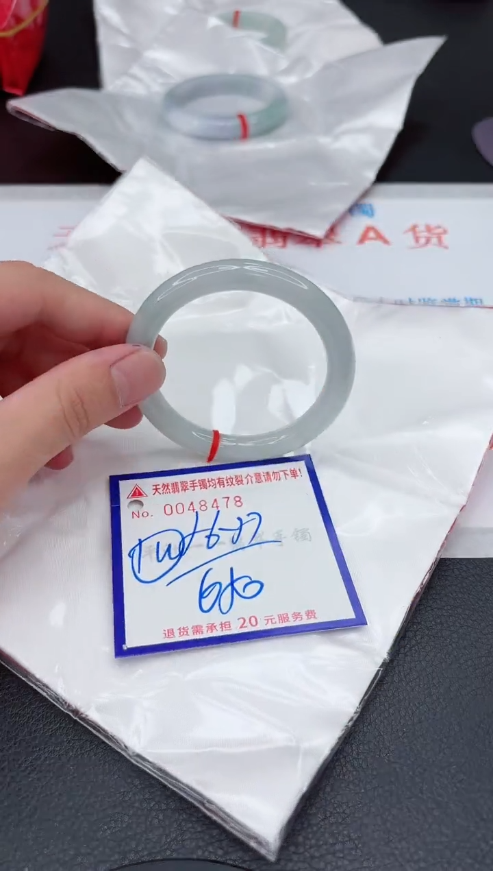 翡翠手镯未镶嵌1111111111111