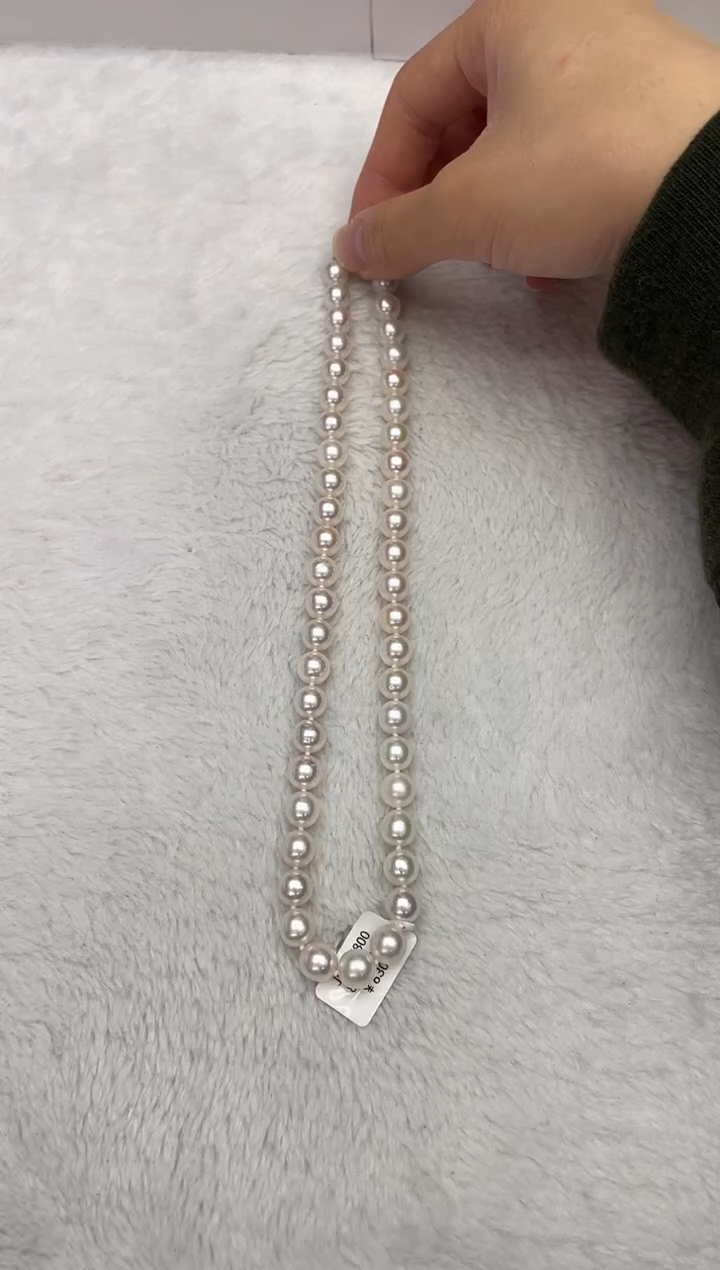 【闪购商品】海水珍珠项链银S925镶嵌AK8.5-9mm（多样性发一）