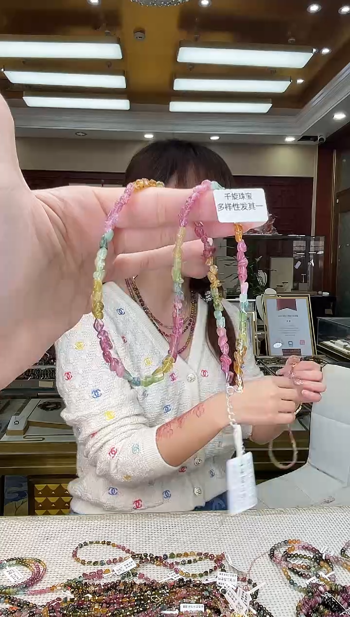 未镶嵌/碧玺项链多样性发货