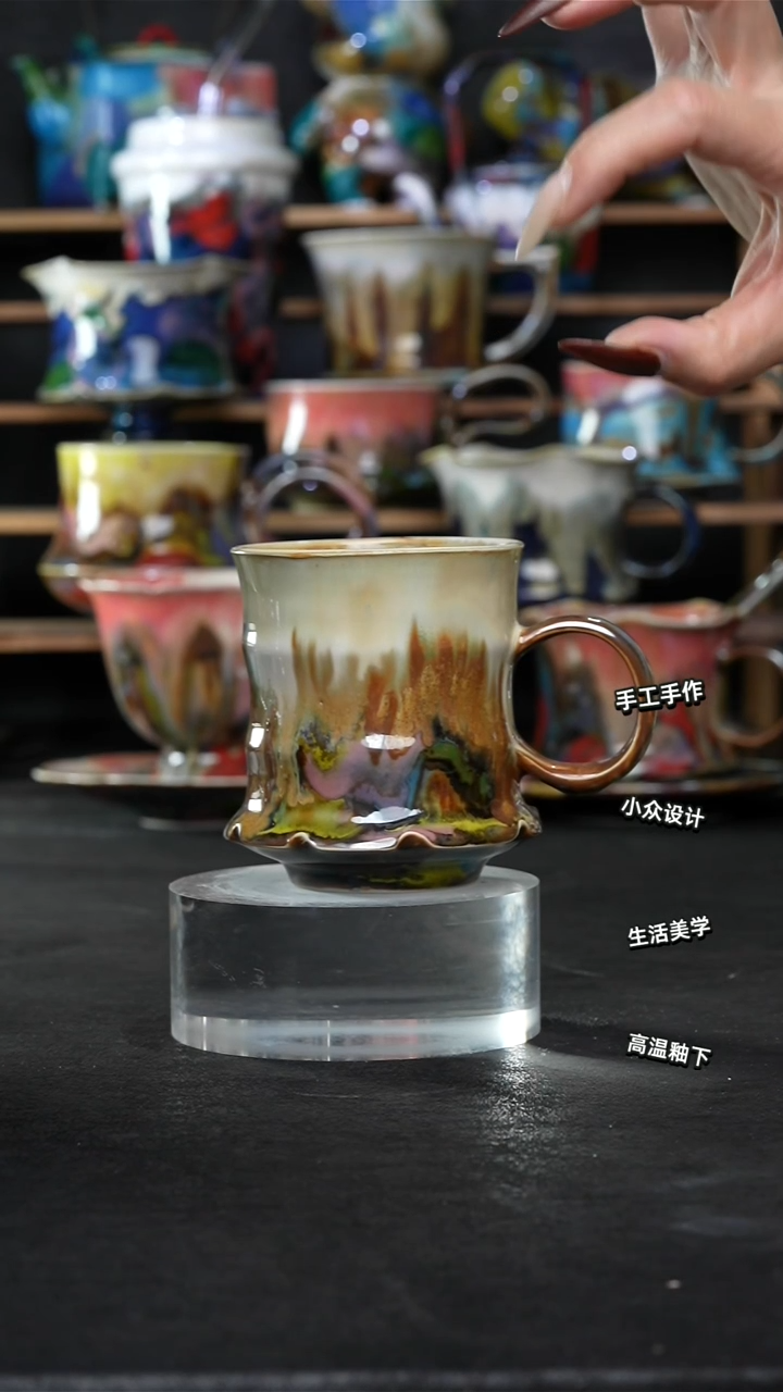 设计师款景德镇森涩手创陶瓷（食品级）949