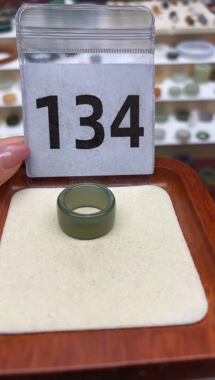 【闪购商品】和田玉戒指未镶嵌15号