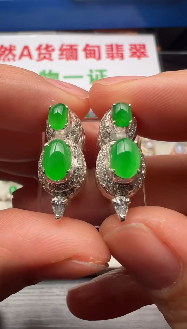 【闪购商品】定制翡翠未镶嵌缅甸A货翡翠