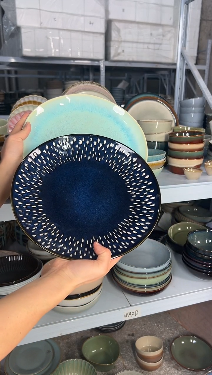 陶瓷外贸尾货瑕疵满20包邮X2 大盘10.5英寸