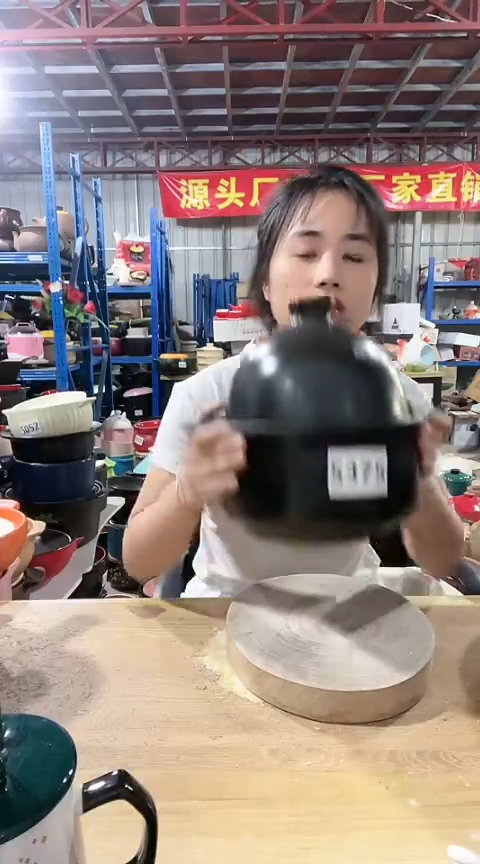 陶5375瑕疵2.5黑色塔吉锅带盖不圆