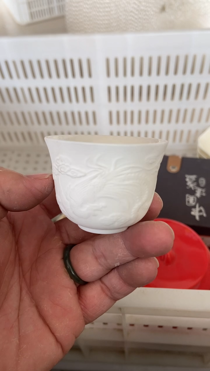 杯子瓷无运费险有瑕疵的摄影的产品有使用过的痕迹有点脏介意勿拍